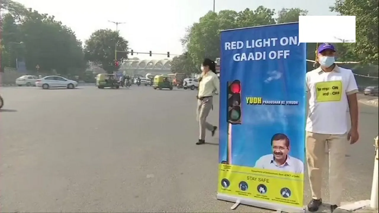 red light
