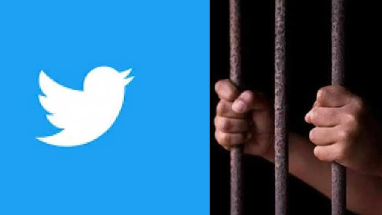 twitter
