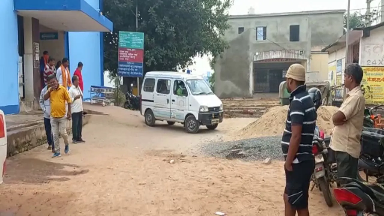 arwal accident