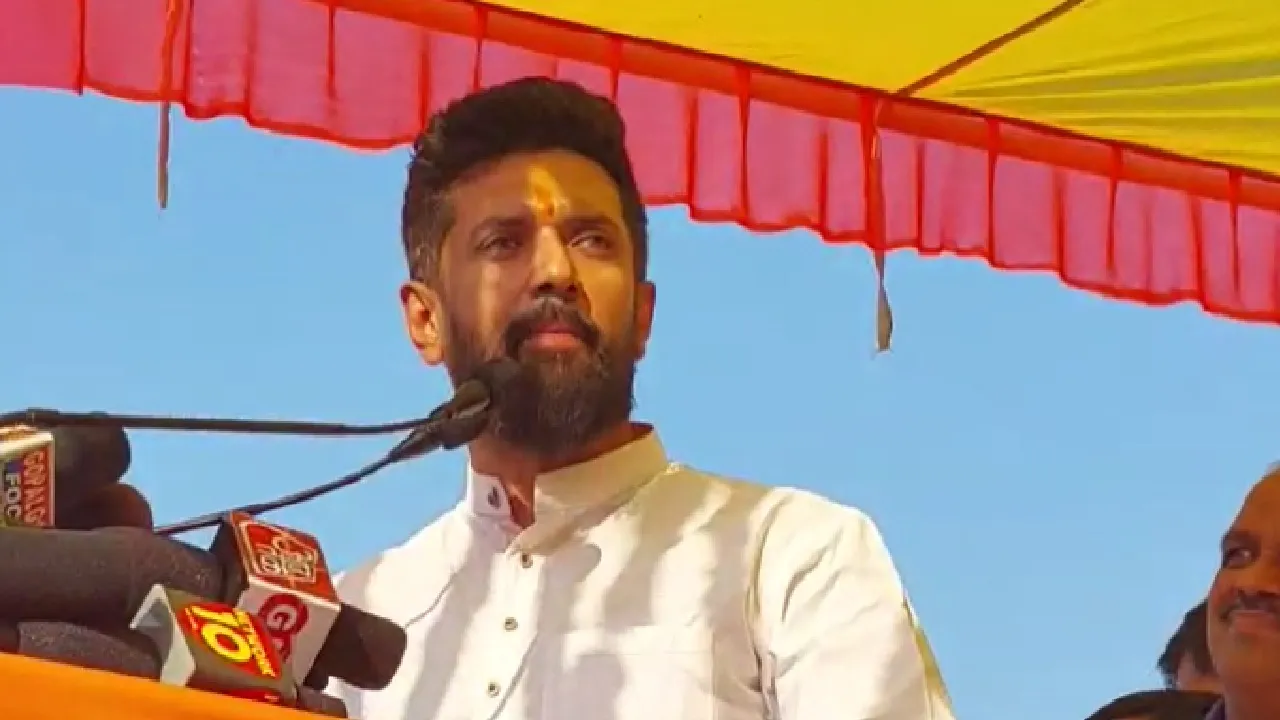 chirag paswan pic