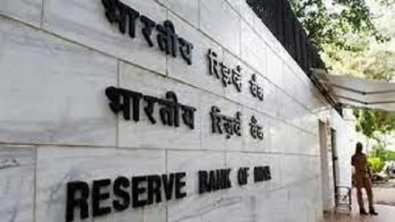 RBI