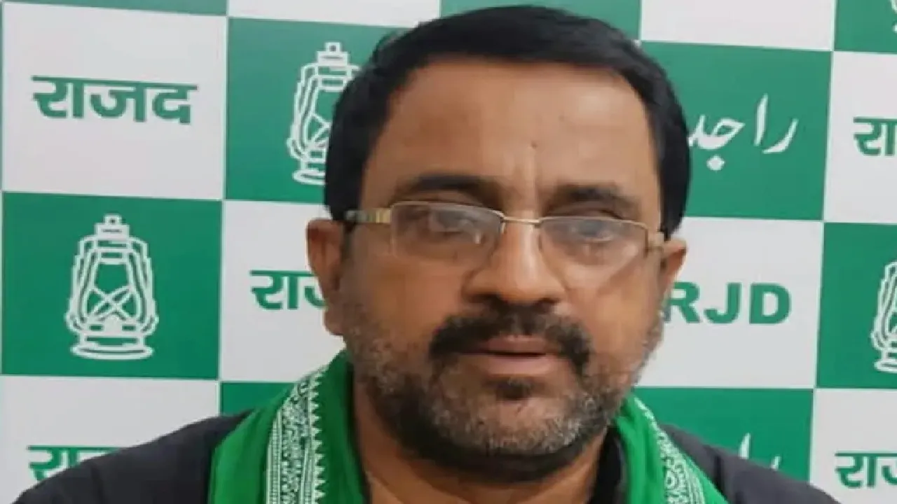 rjd ejaj ahmed