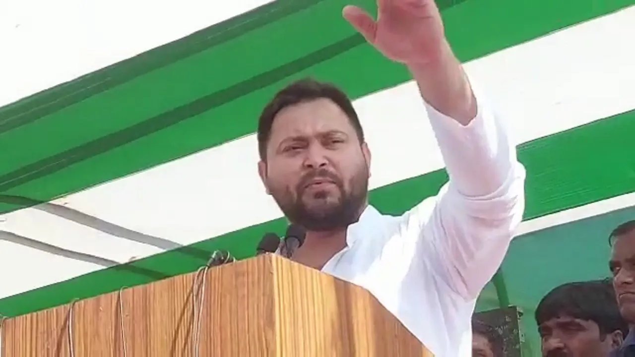 tejashwi yadav rally