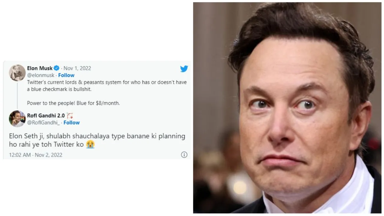 Memes On Twitter Blue Tick