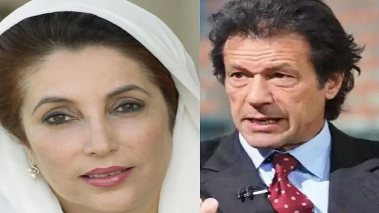 imran khan