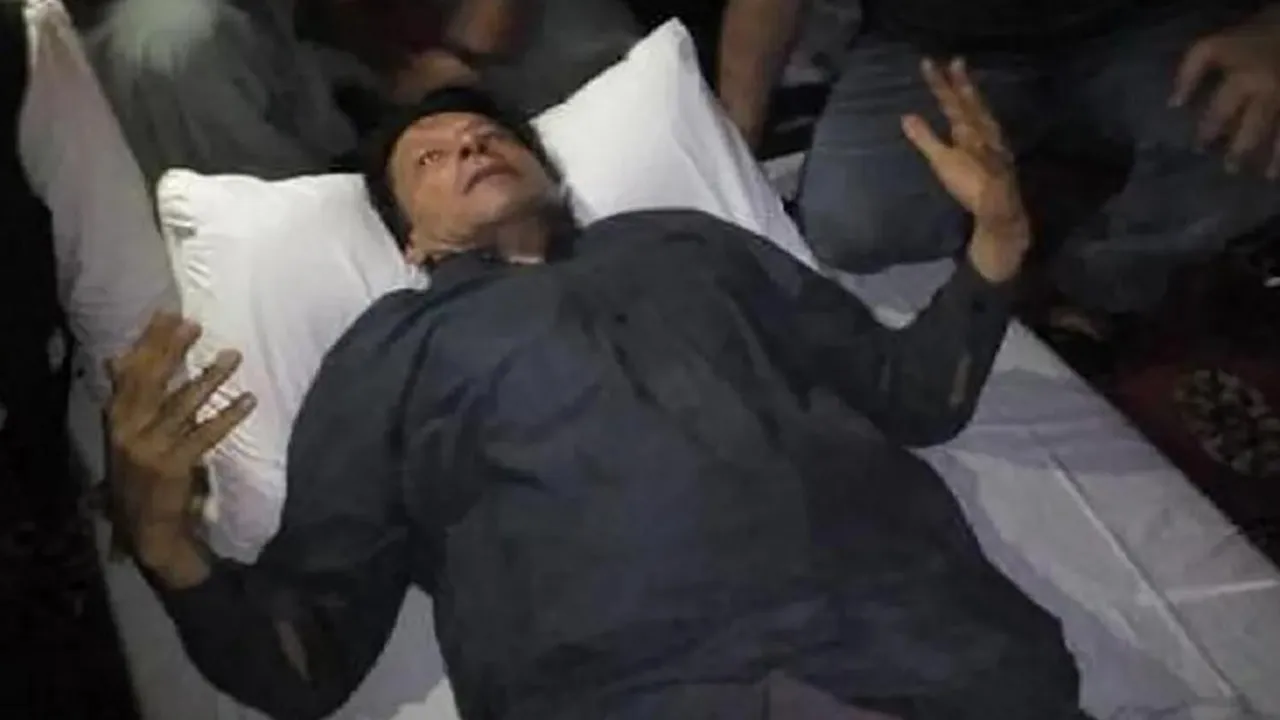 pakistan former Pm