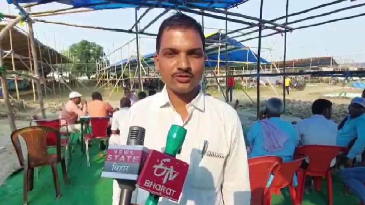 sonpur mela