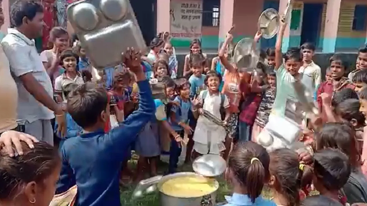 kichri