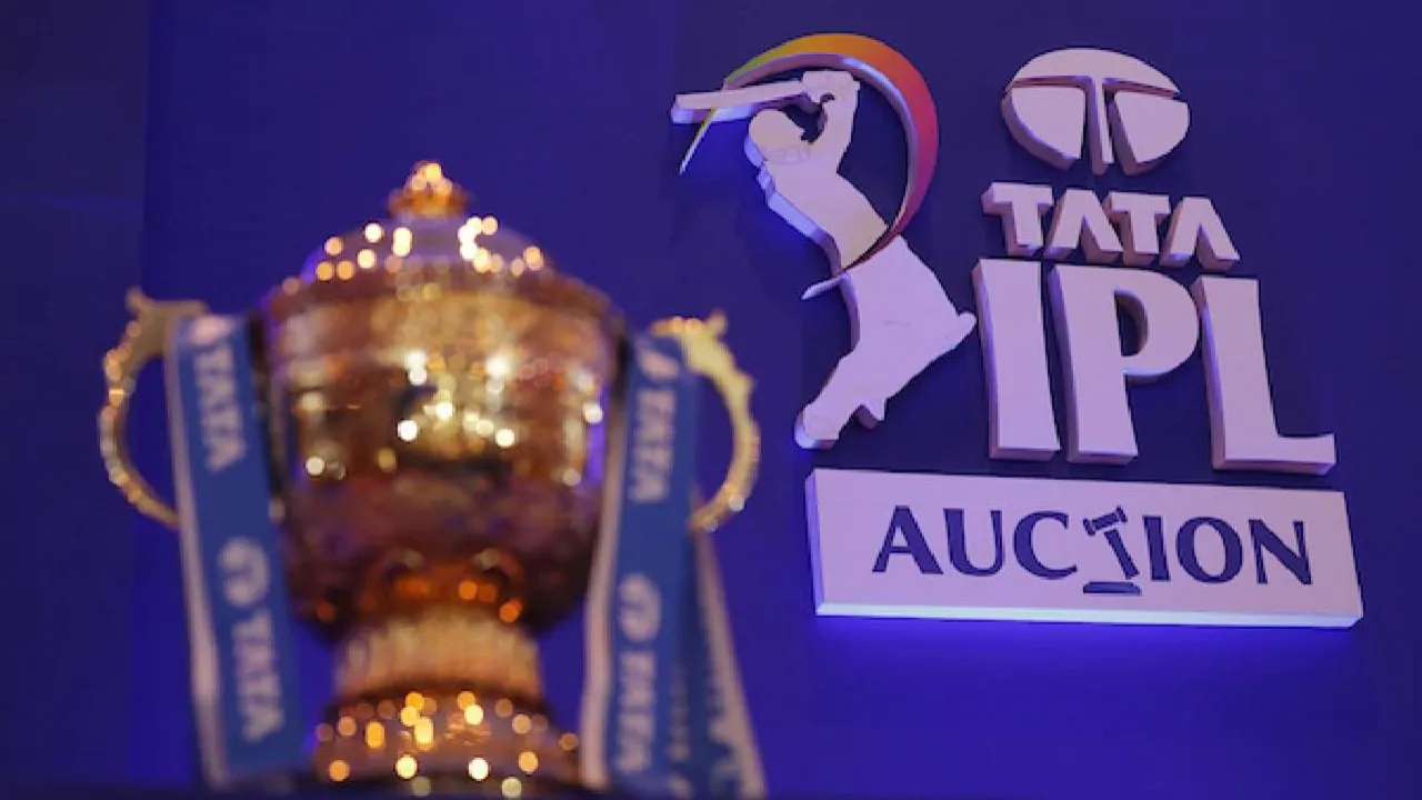 ipl trophy