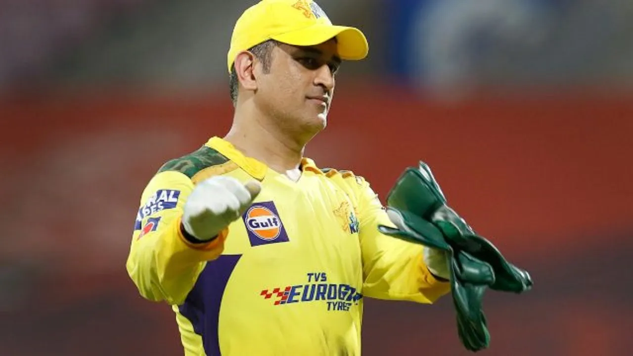 dhoni csk news updates to win ipl 2023 mini auction bcci