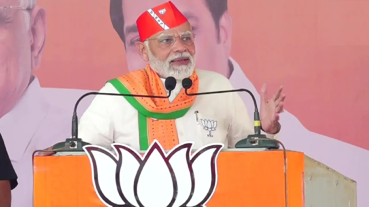 PM Modi