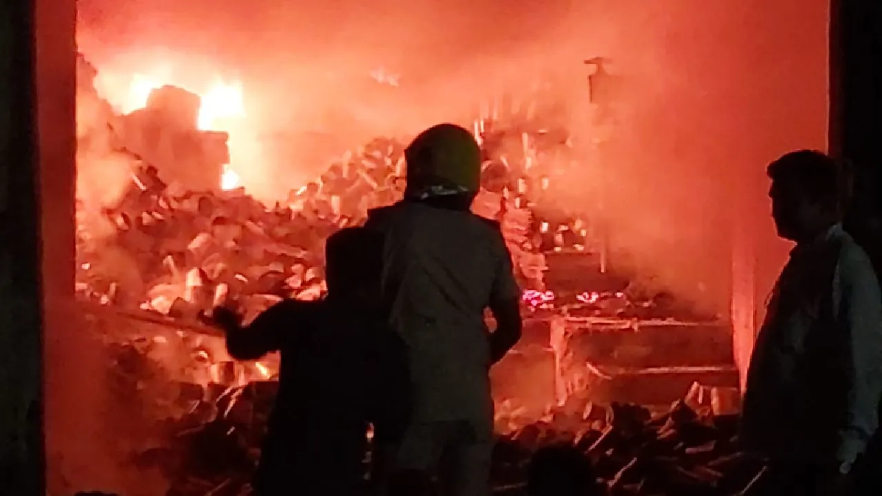 patna city ffire