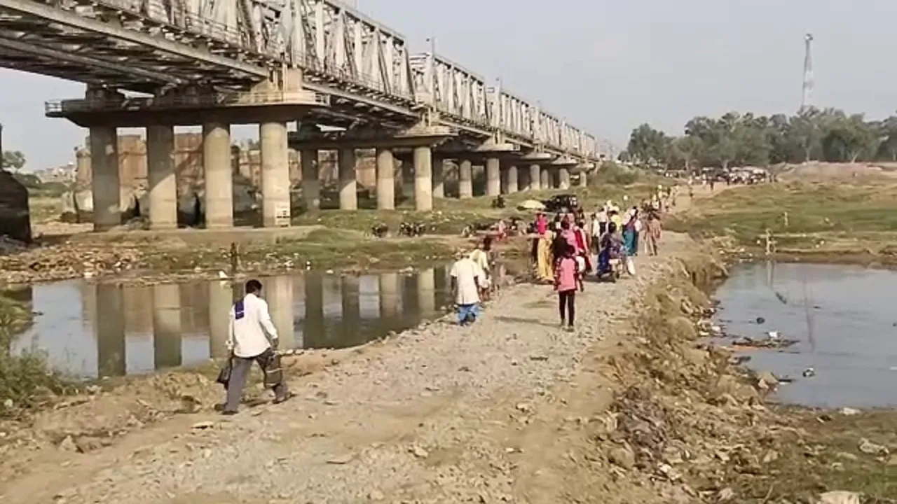 bridge