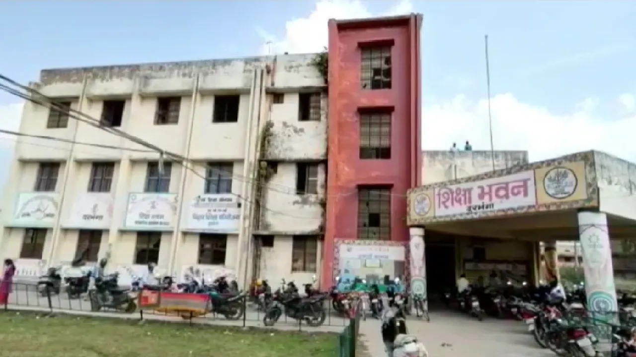 darbhanga news