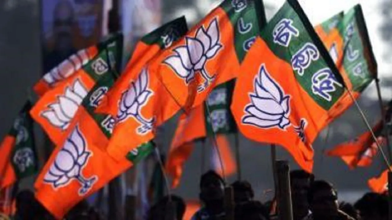 bjp