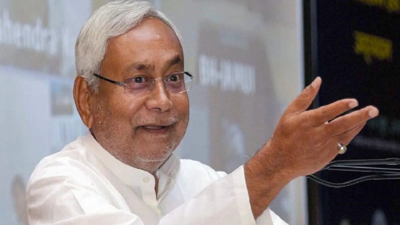 cm nitish kumar