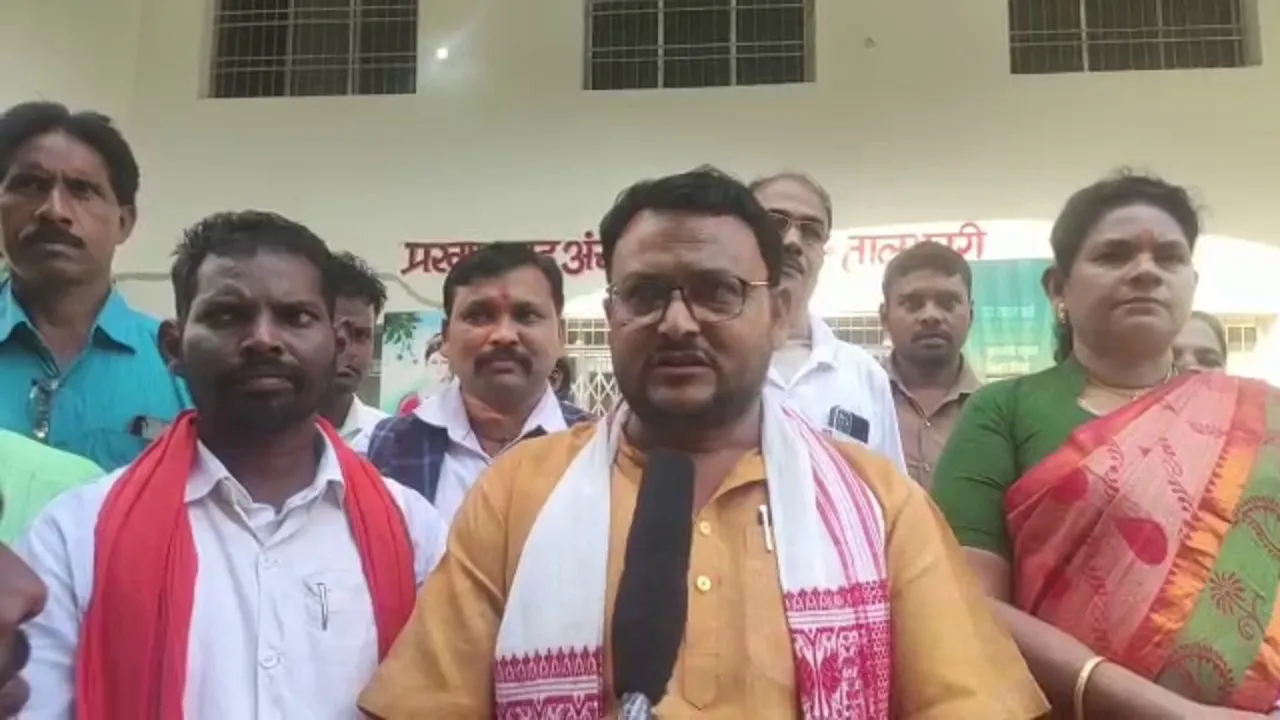 jharkhand BJP