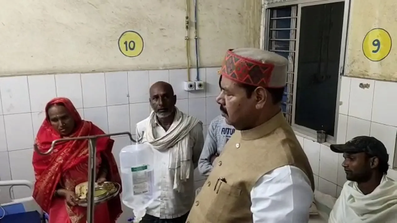 bhai vijendra
