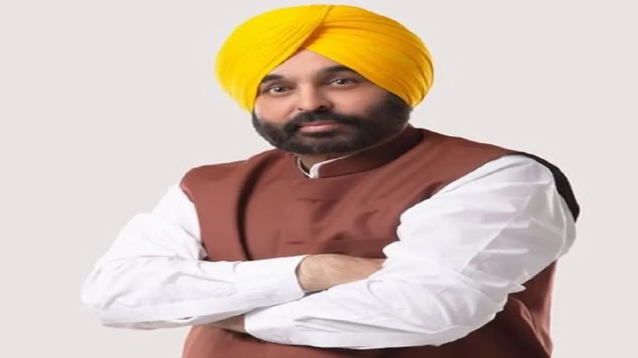 Punjab CM