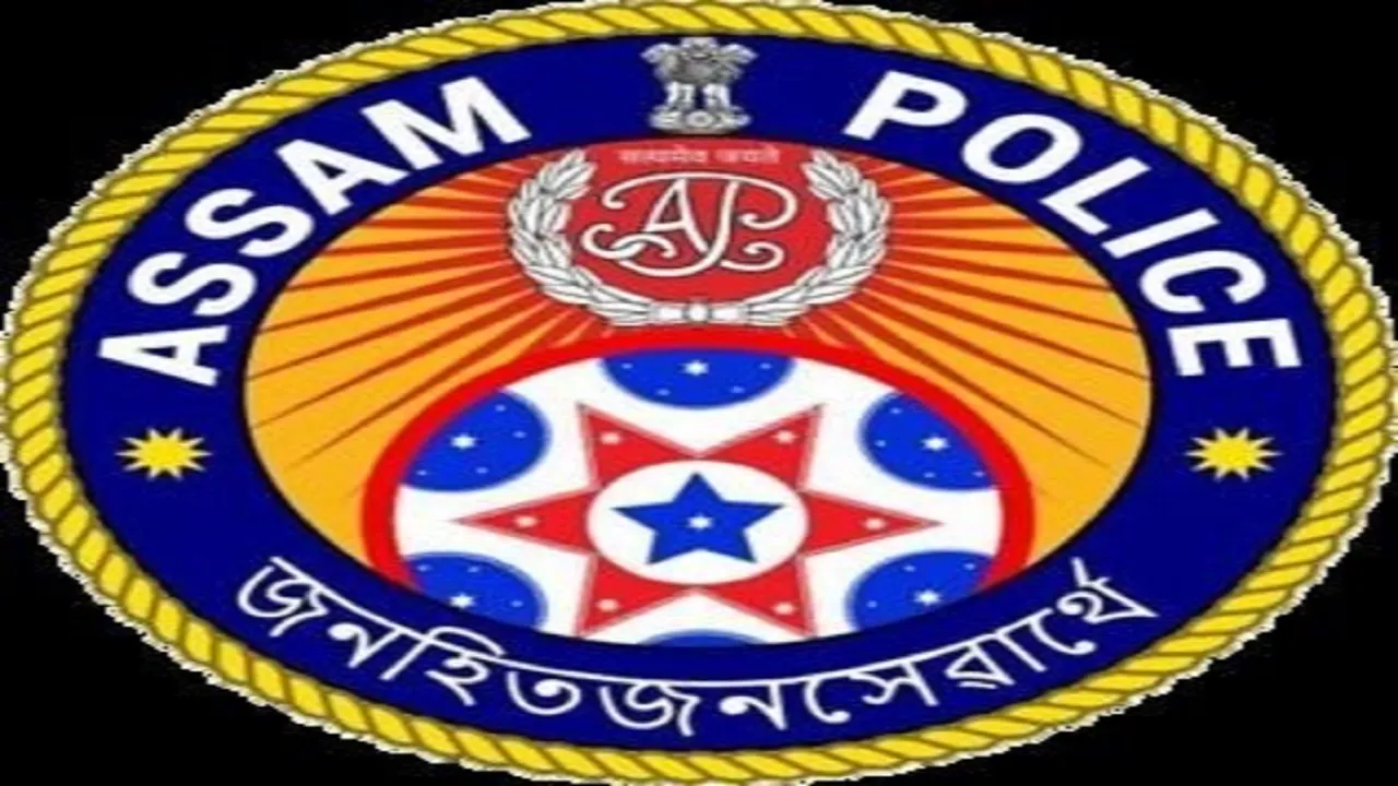 Assam Police