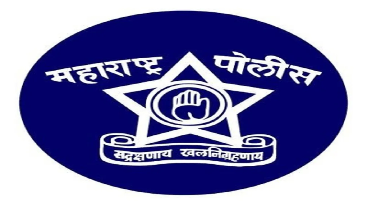 Maharashtra Police