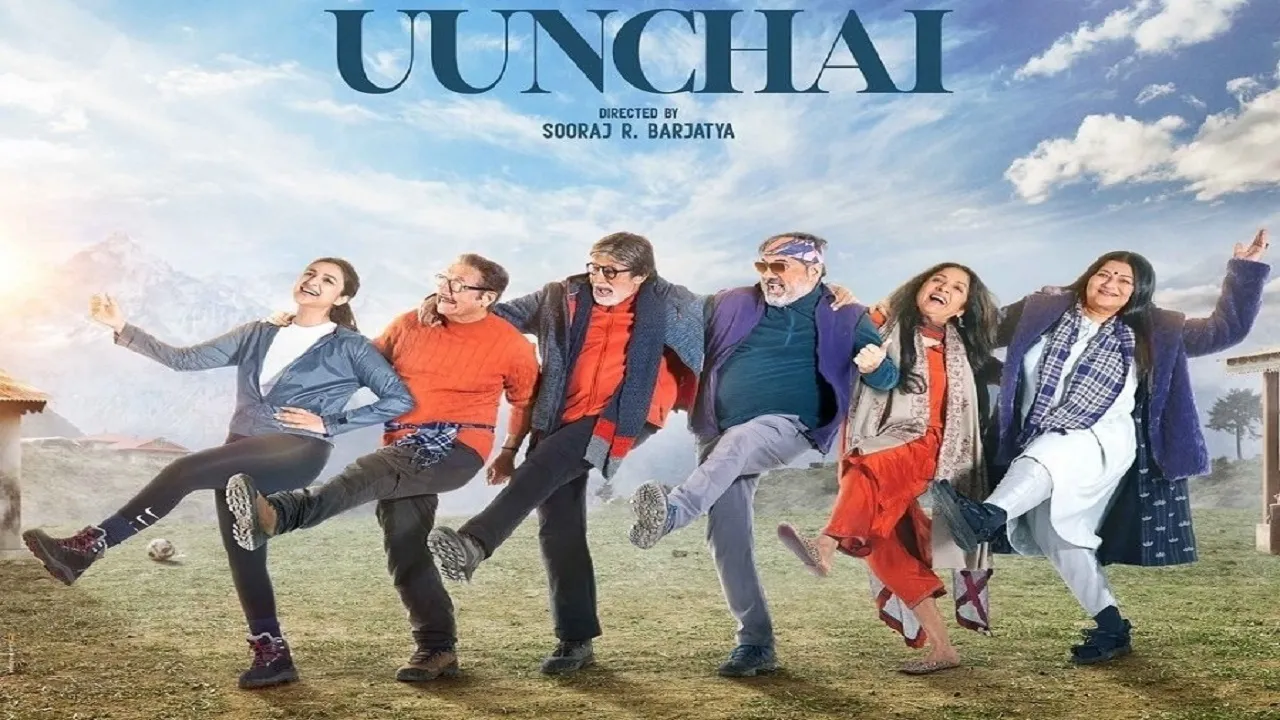 Uunchai Movie Review