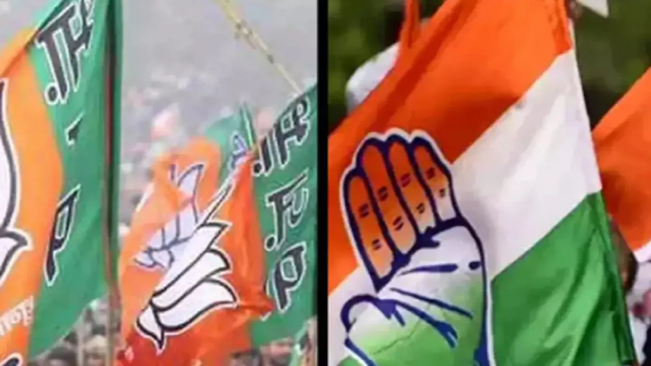 Gujarat