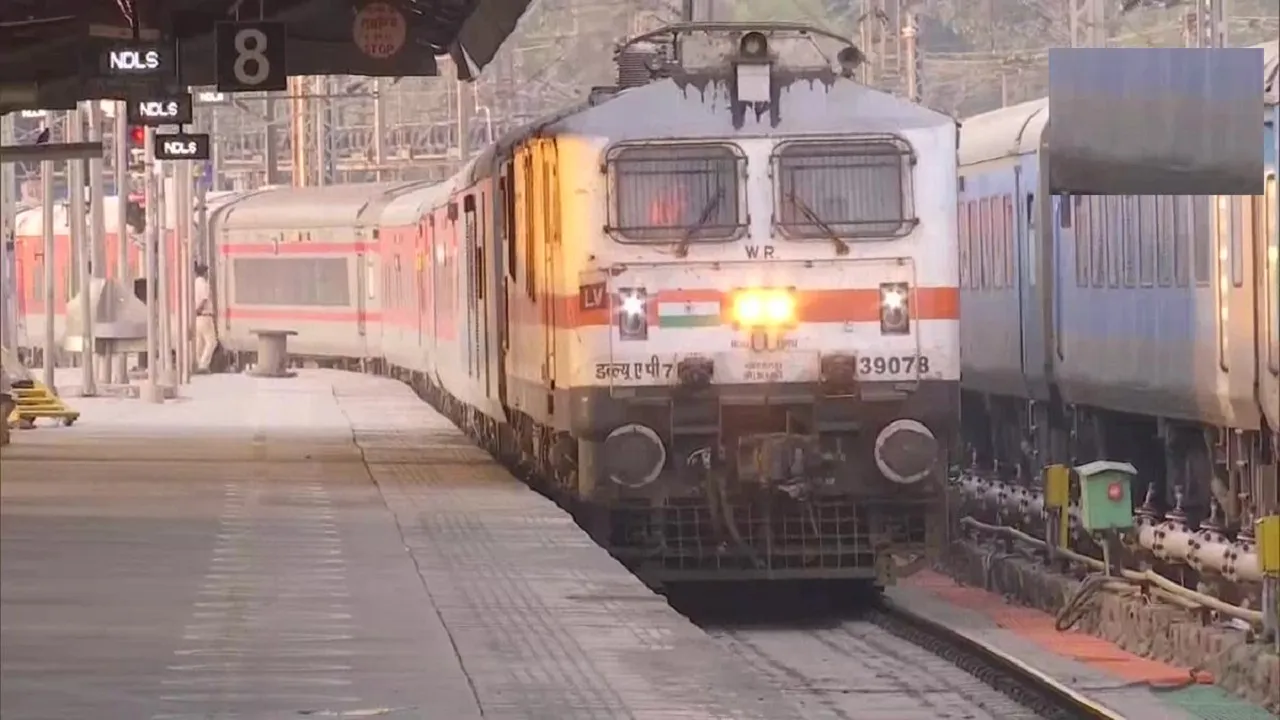 train
