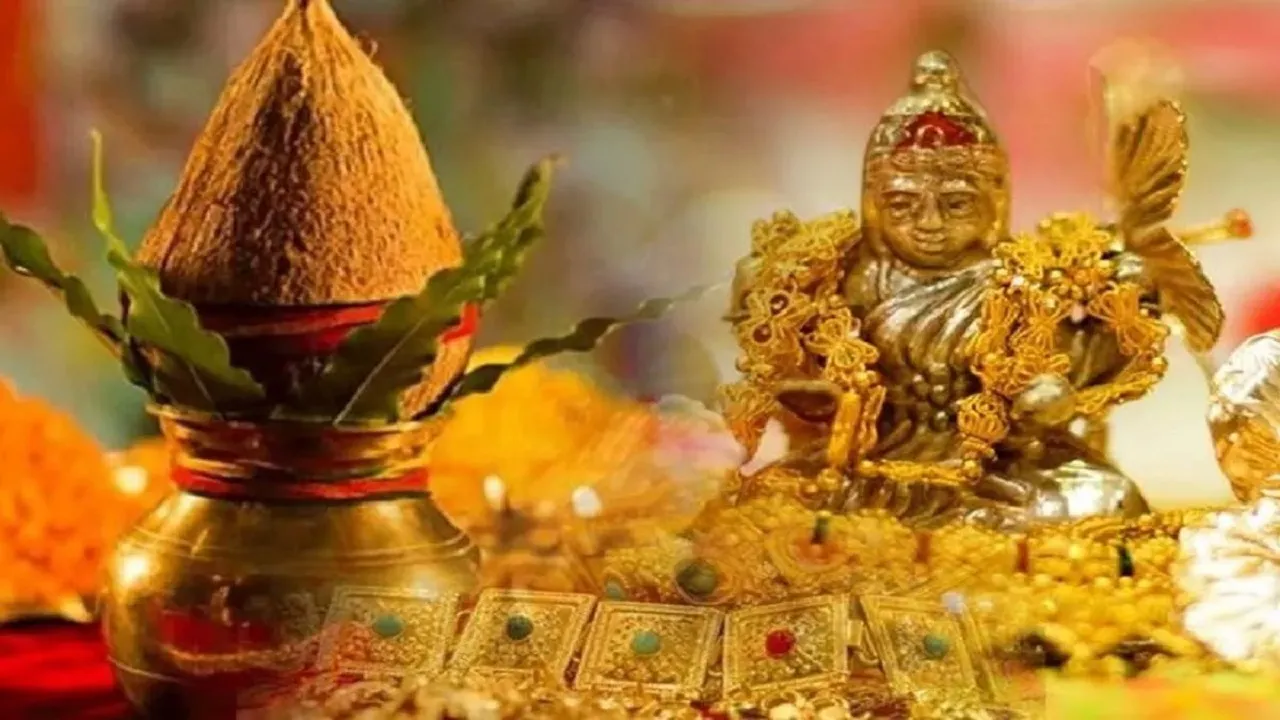 Pushya Nakshtra 2022
