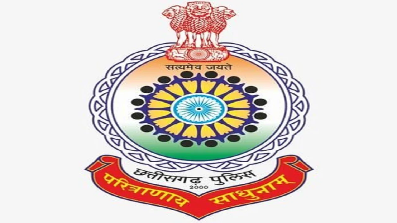 CG Police