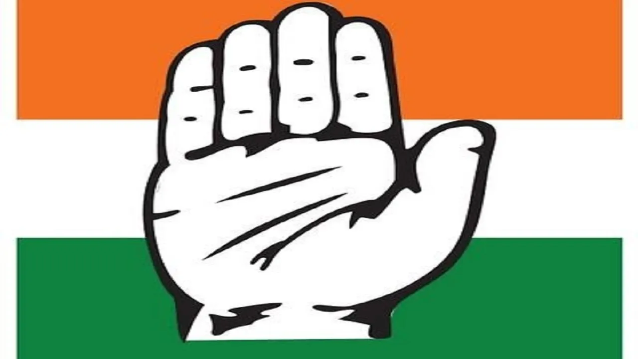 Congress