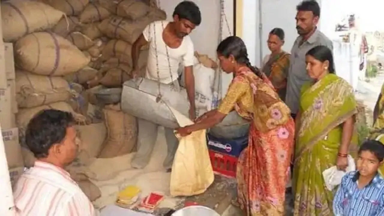 free ration