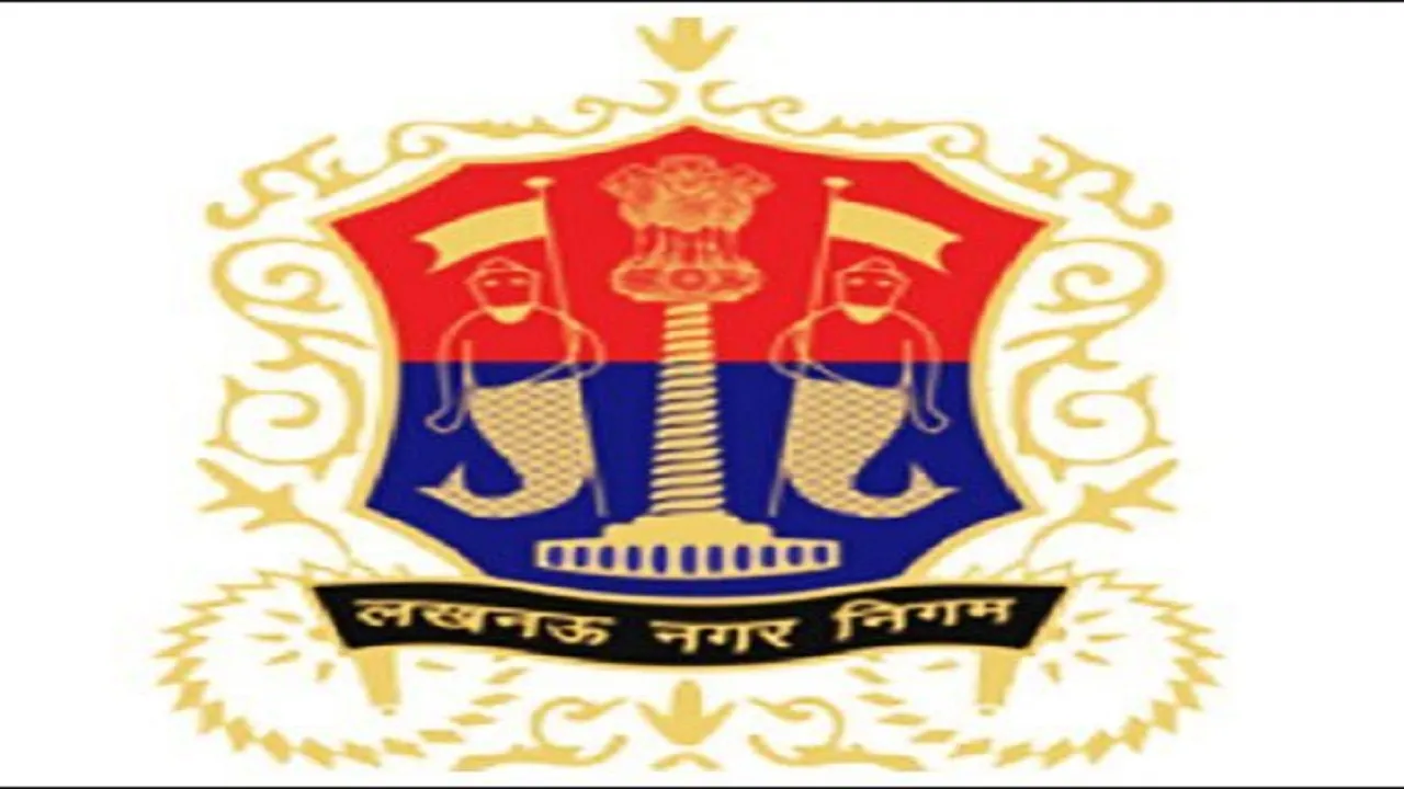 Lucknow Nagar Nigam