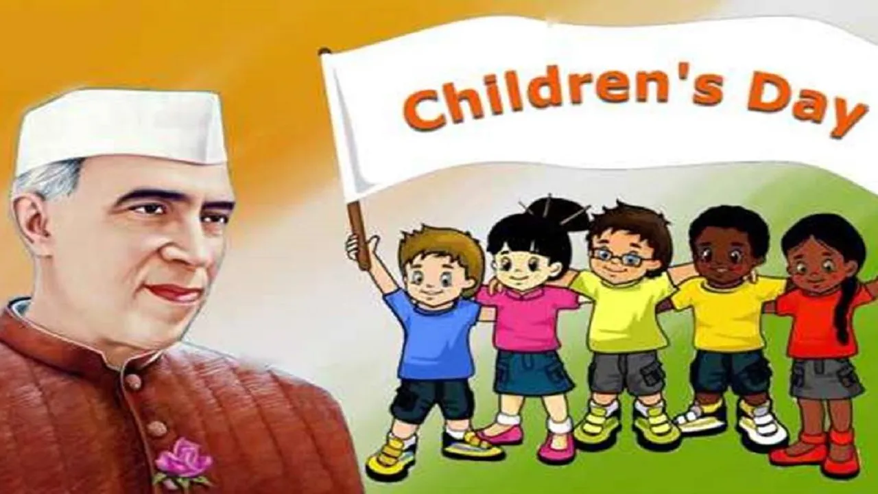 Children's day: कक्षा 4 की छात्र कंठस्थ पढ़ता है गीता, देखकर रह जाएंगे हैरान 