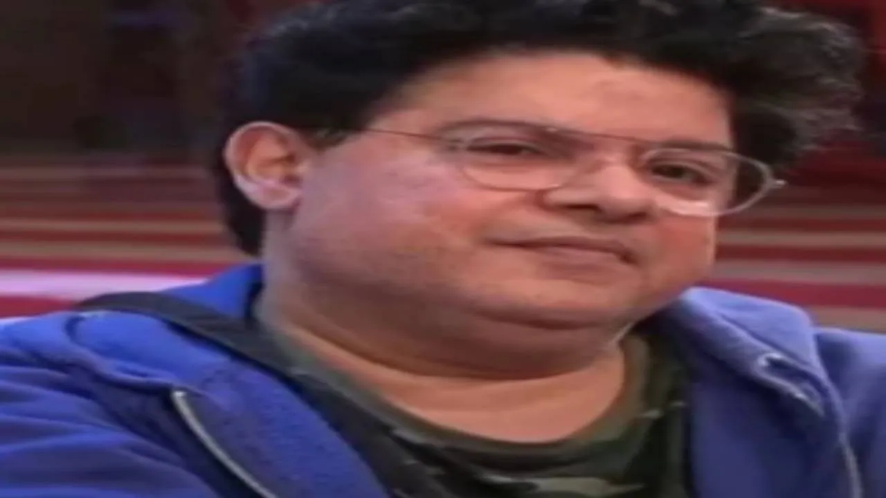 बिग बॉस