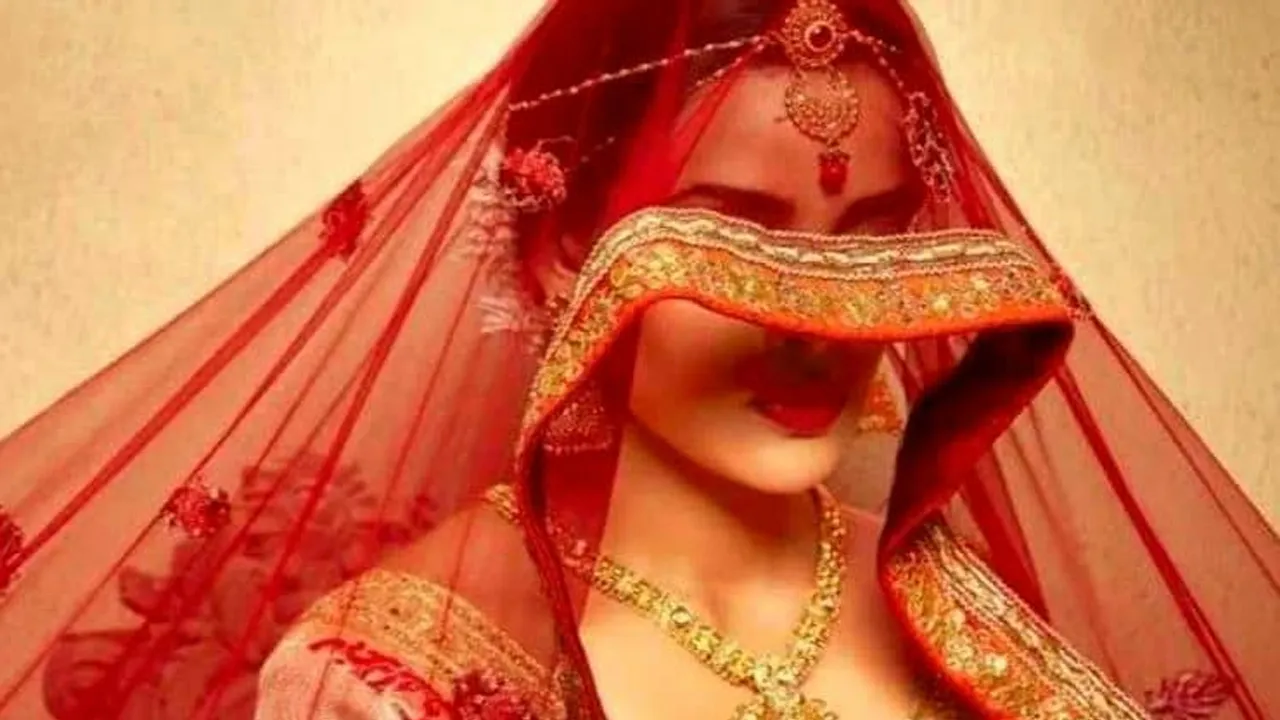 Unique Marriage