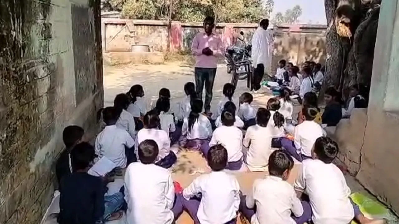 kaimur