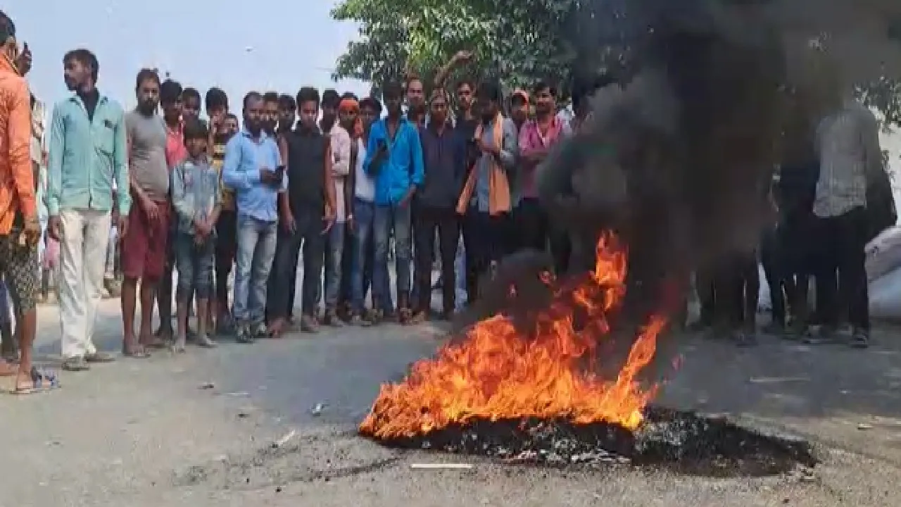 samastipur news
