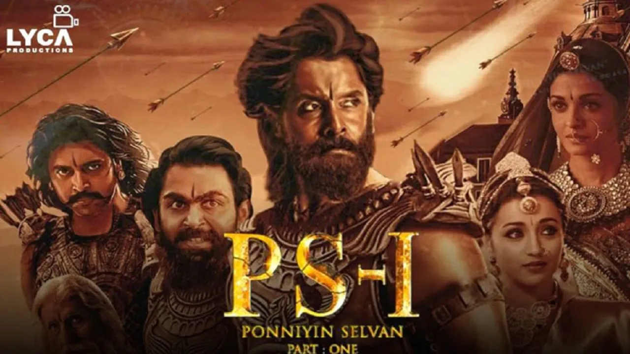 PS1movie jpg