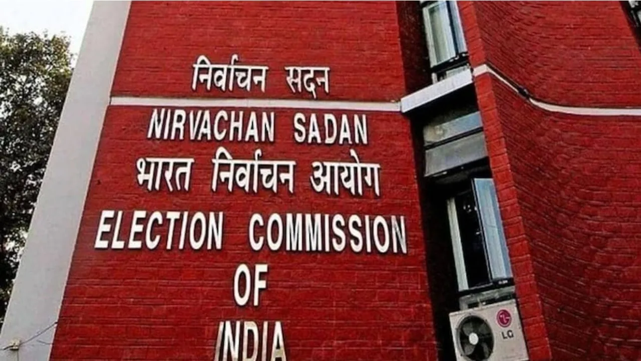 EC