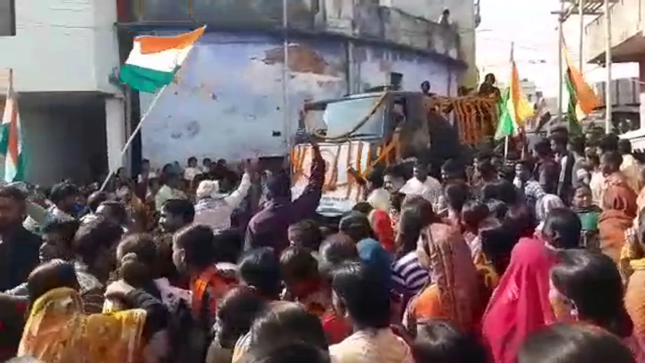 hazaribag shahid news