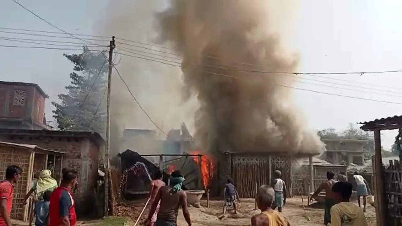 fire