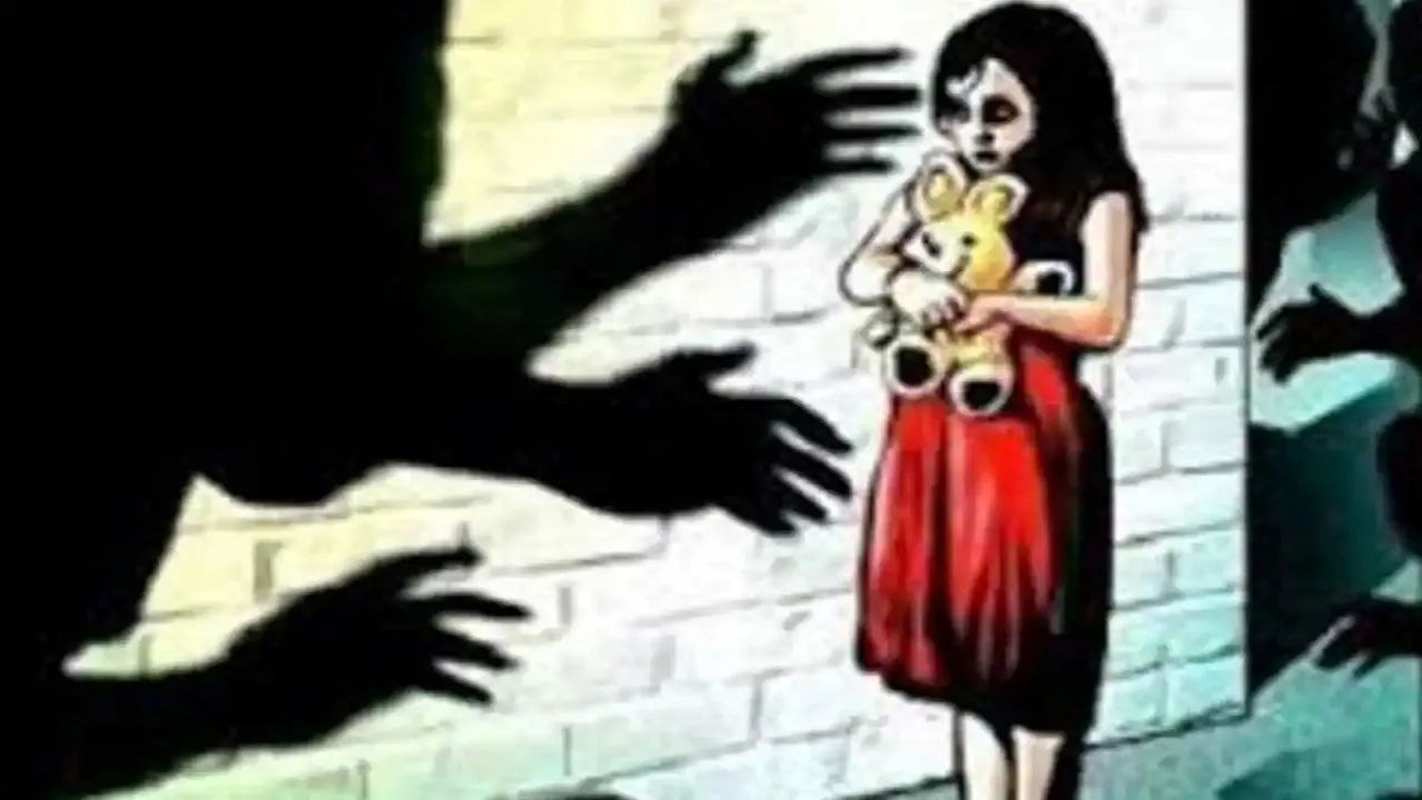 rape case
