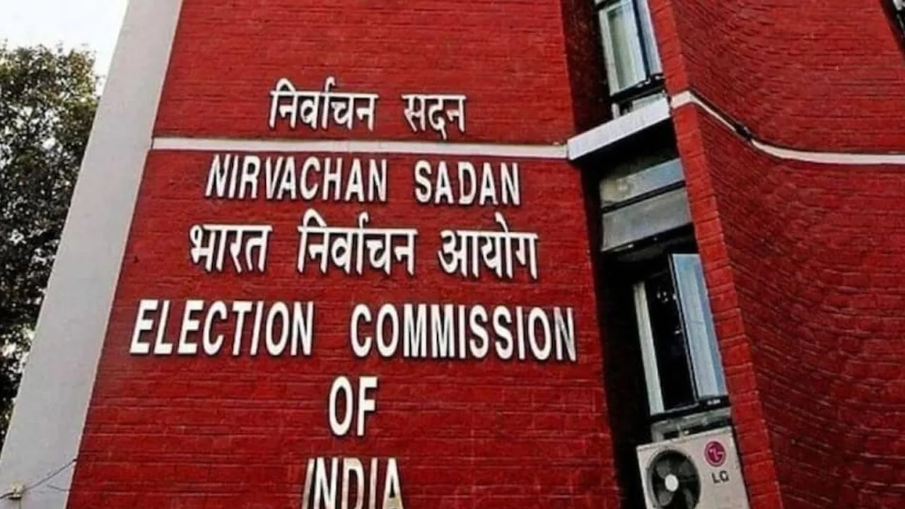 election commision