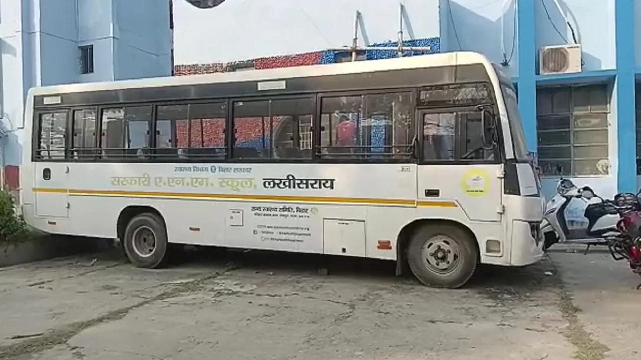 lakhisarai