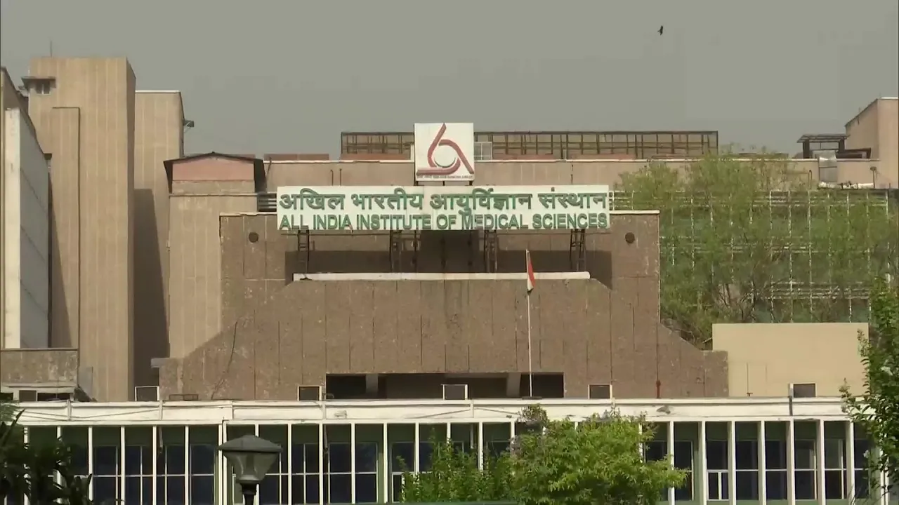 AIIMS