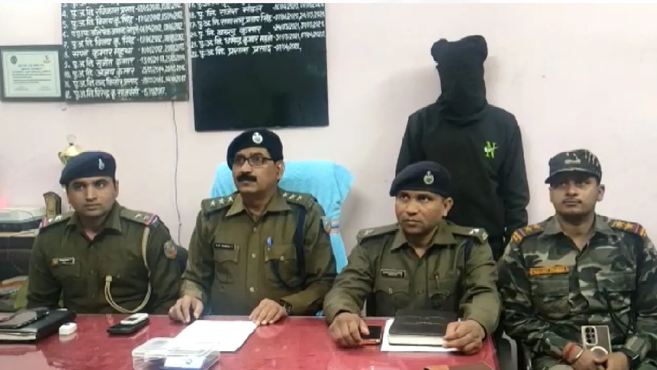 latehar news