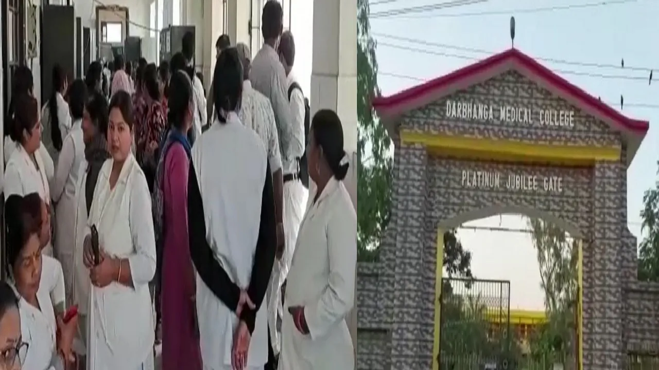 darbhanga