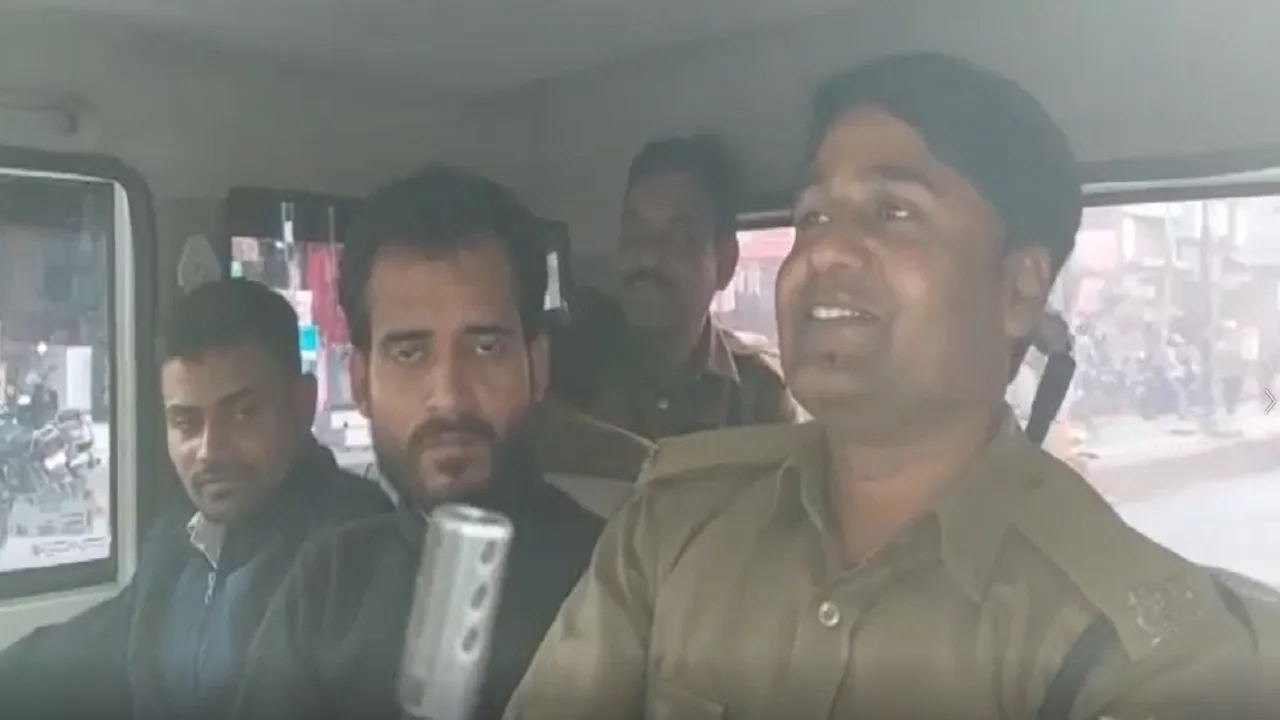 hjp police