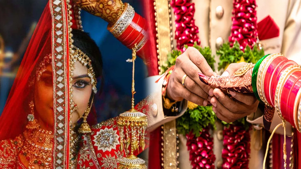 Unique Marriage